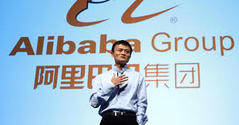 Jack Ma, fundador de Alibaba.