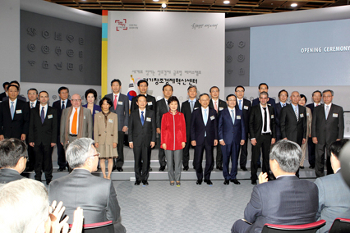 Telefónica Open Future firma una alianza con Corea del Sur