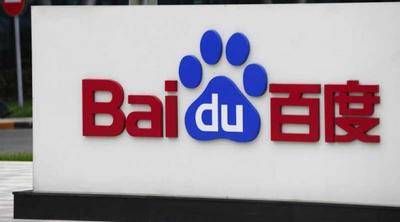 ¿Salvará la Inteligencia Artificial las cuentas de Baidu?