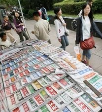 Los lectores de periódicos chinos prefieren cada vez más el digital