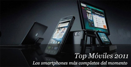 Los mejores móviles del mercado al cierre de 2011