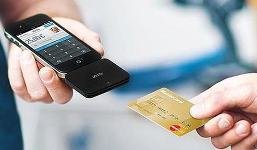 El pago por móvil tendrá 245 millones de usuarios este año 