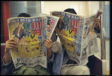 Tsunami sobre la prensa japonesa