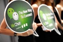 El éxito de WeChat amenaza el mercado de las redes sociales y el e-commerce